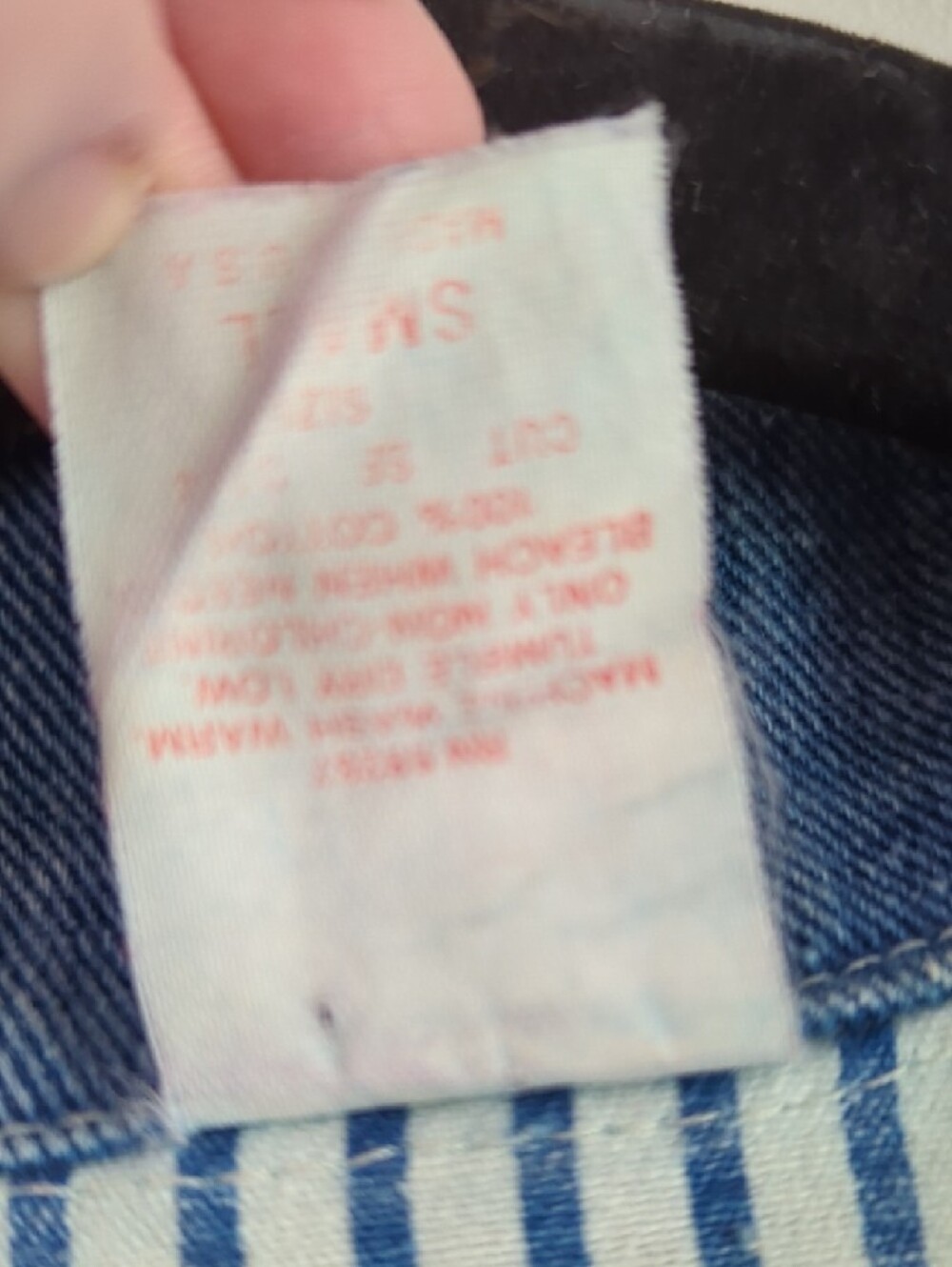 Light Blue Denim Jacket - Picture 3 of 8